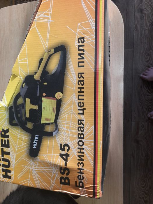 Бензиновая цепная пила