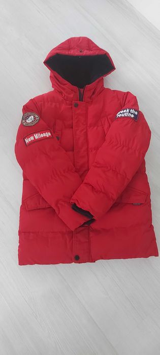 Детско Зимно яке