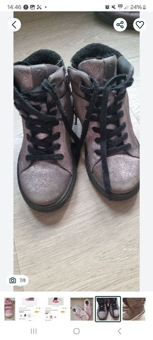 Обувь детская на девочку Ecco, Reima, размер 26, 27,28