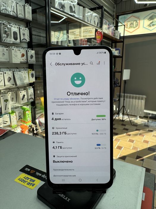 Samsung A16 8GB/256GB