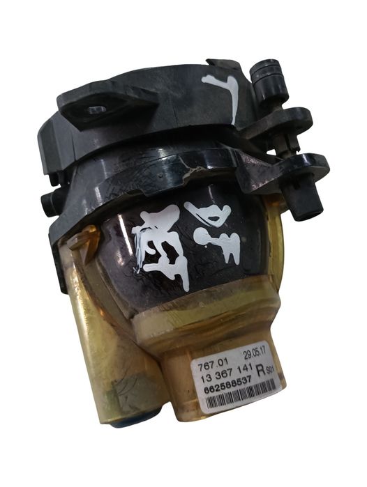 Lampa Ceata Fata Dreapta Fata Opel Astra J P10 2009 - 2015 662588537
