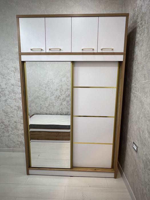 Shikaf 150x240 Skidka