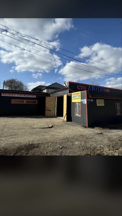 Заправка автокондиционера