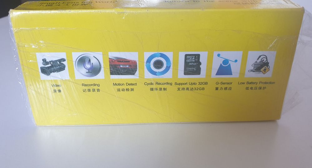 Camera video pentru masina