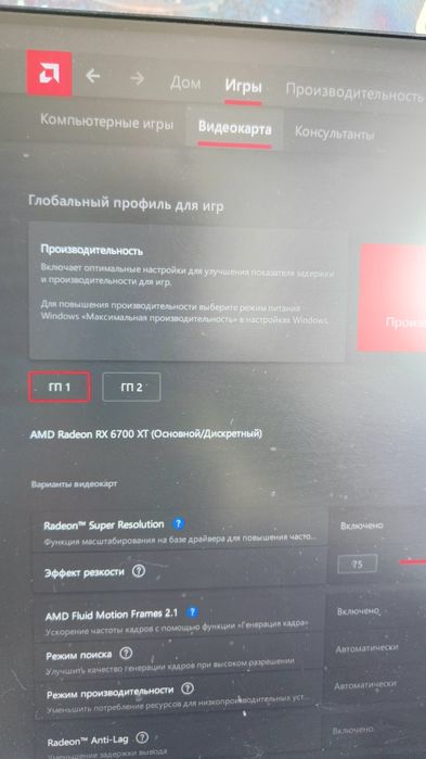 Видеокарта AMD RX 6700 XT Sapphire Nitro +