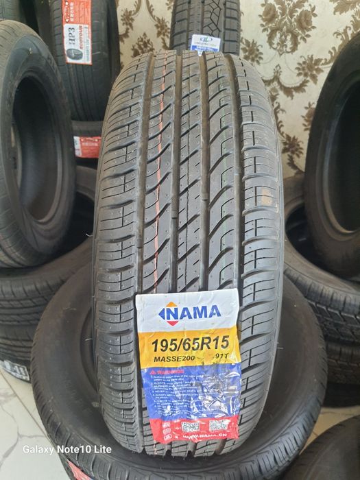 Авто шина UZUM nasiya