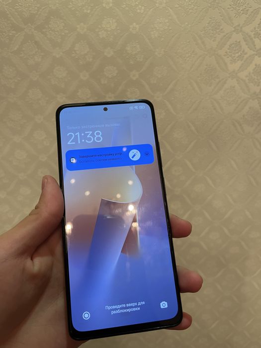 Redmi note 11pro