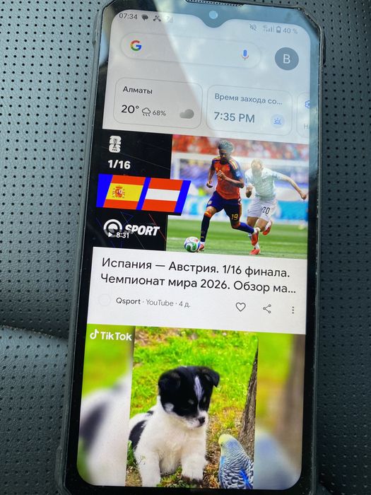 Продам смартфон