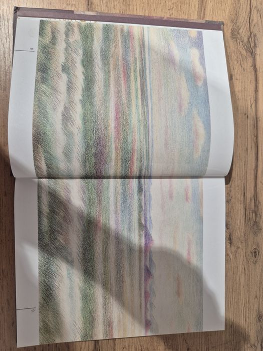 Книга, Қозы Көрпеш