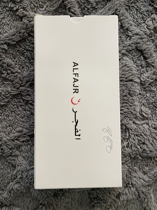 Новый Al fajr часы