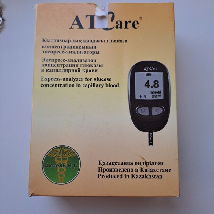 Глюкометр для измерения сахара