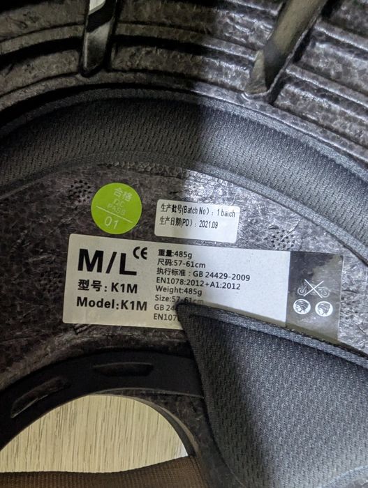 Фирменный шлем Xiaomi Himo (K1M) с визором Kaska Xiaomi Himo skuter