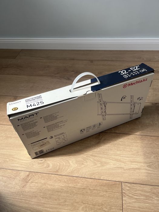 Кронштейн для телевизора