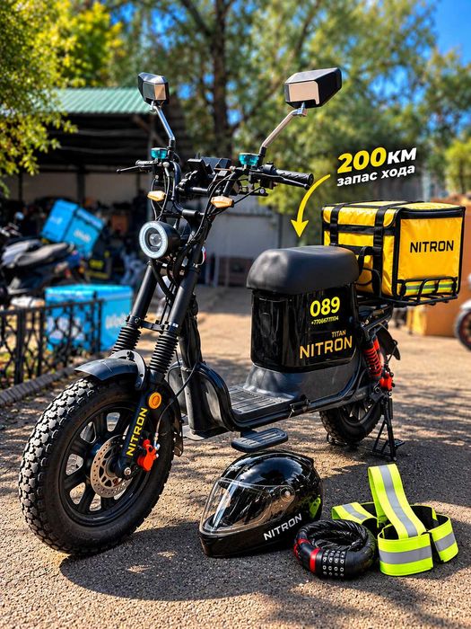 Аренда электровелосипед | Прокат электровелоиспед | Замена АКБ