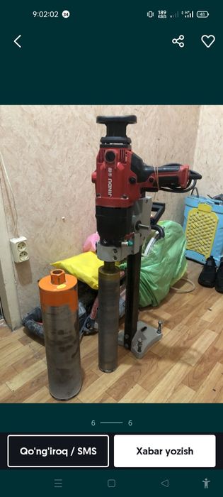 Мастер по ремонт