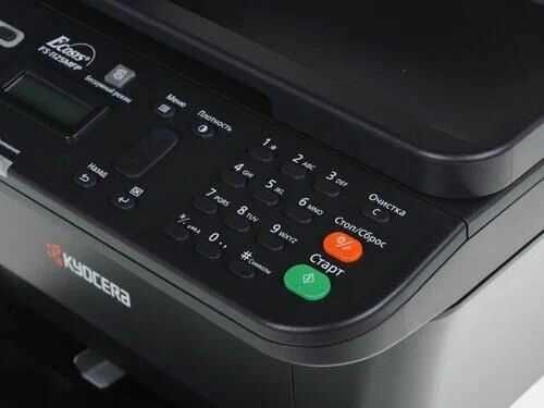 Принтеры Kyocera Multifunctional FS-1325 MFP (3в1) Ideal