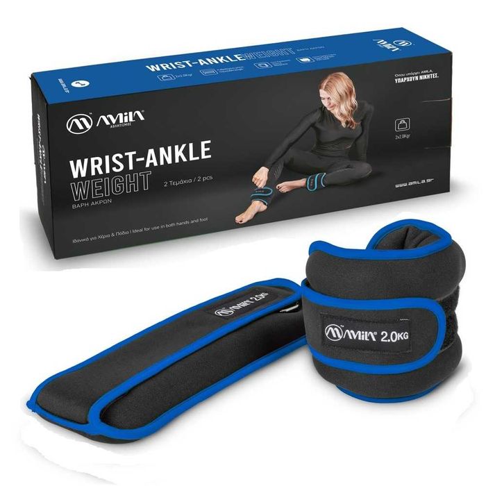 Неопренови Тежести за Ръце и Крака Amila 2 × 2 кг, Фитнес Аксесоари