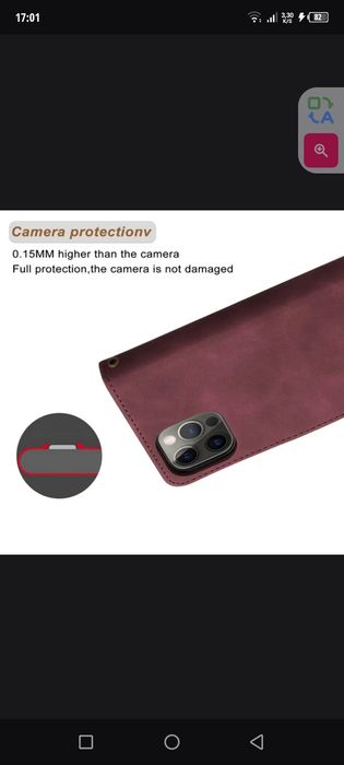 IPhone 15 Pro чехол