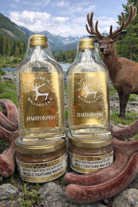 Продам пантокрин