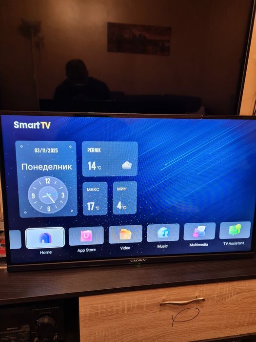 TV Smart Wifi 32