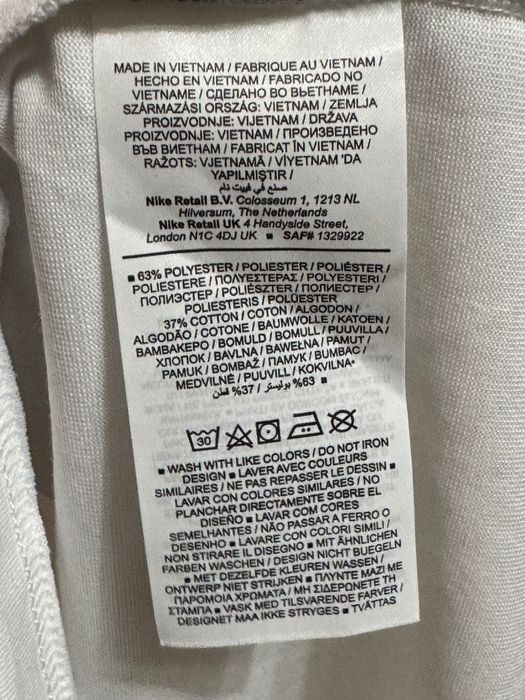 2 броя Мъжки тениски Nike.