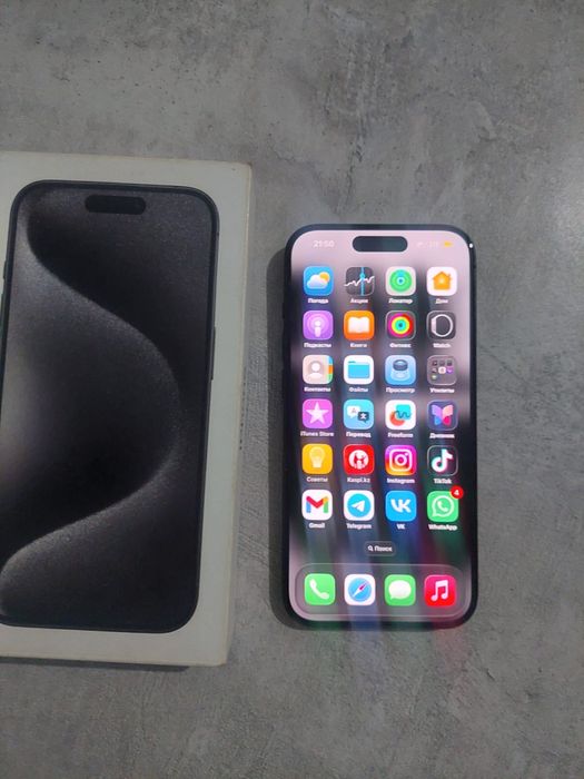 Ipone 15 pro  обмен 16 про ға үстінен ақша қосам