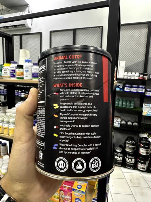 Animal Advanced Cuts, 42 пакетика для сжигания жира