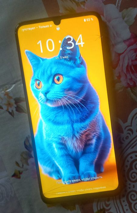 Смартфон  Realme