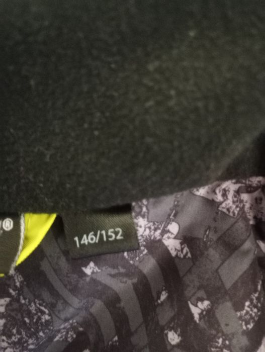 Детски ски  екип