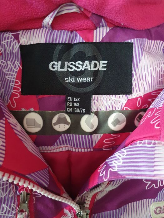 Куртка зимняя ,комплект