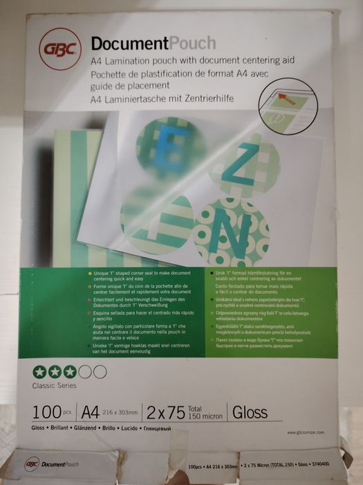 Ламинатор продам