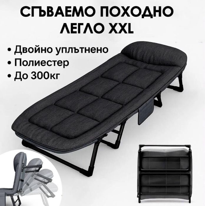 Сгъваемо походно легло с 4 крака и мек матрак, антрацит сиво