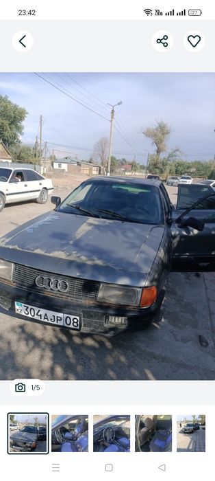 Ауди 80 бочка сатылады матор стук