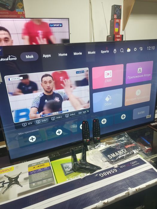 Телевизоры новые от39980.