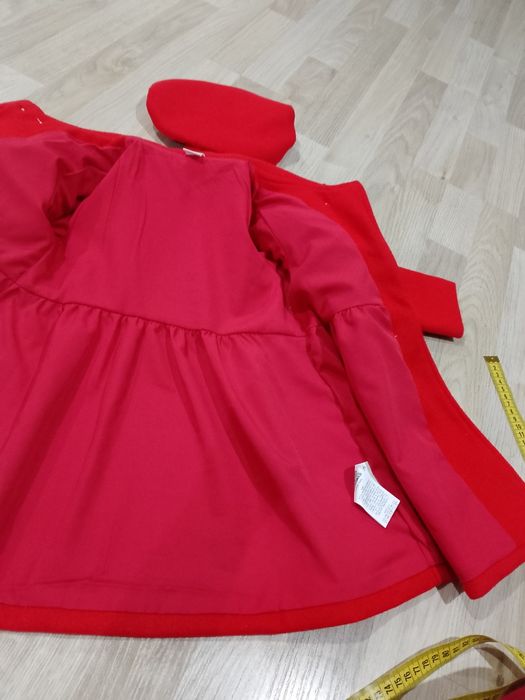 Pardisiu cu bascută ,NOU