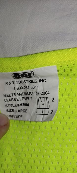 Жилет сигнальный