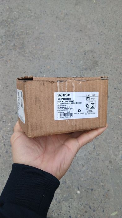 Kalodka, колодка orginal GM Onix