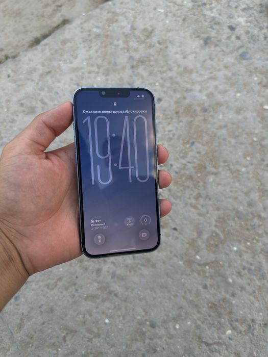 iPhone 13 128gb обмен