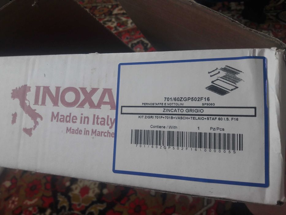 Сушилка для посуды Blum