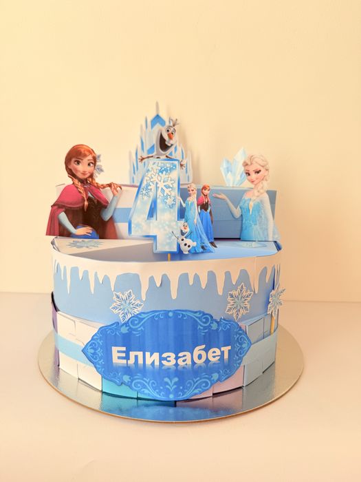 Елза и Анна картонена торта за рожден ден