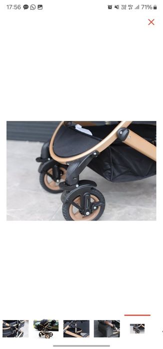 Коляска продаётся