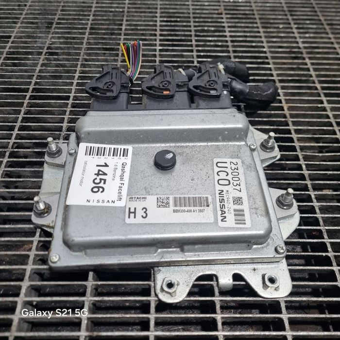 Calculator motor Nissan Qashqai Facelift 1.6 Benzina 2010 - 2013 117CP Manuala HR16DE ...