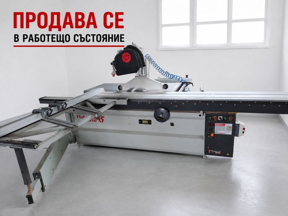 Циркуляр, канитираща машина и аспирация