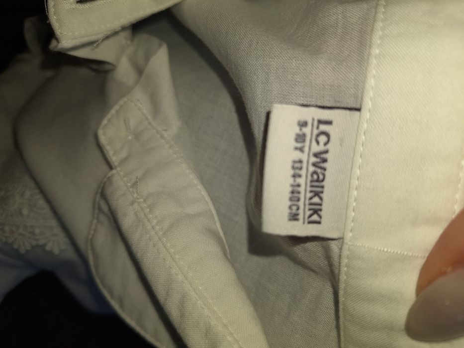 Пола и риза за първи учебен ден