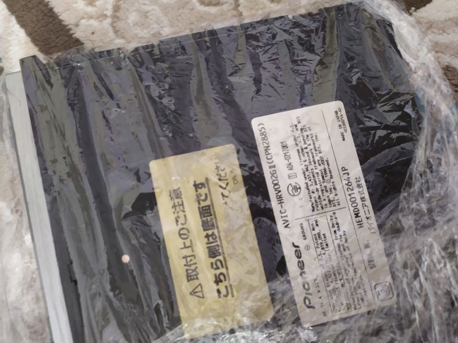 Carrozzeria p919 mini disc и dvd navigator (АЛОХИДА СОТИЛМИДИ)