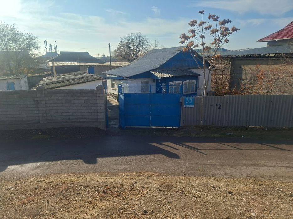 Тез арада уй сатылады