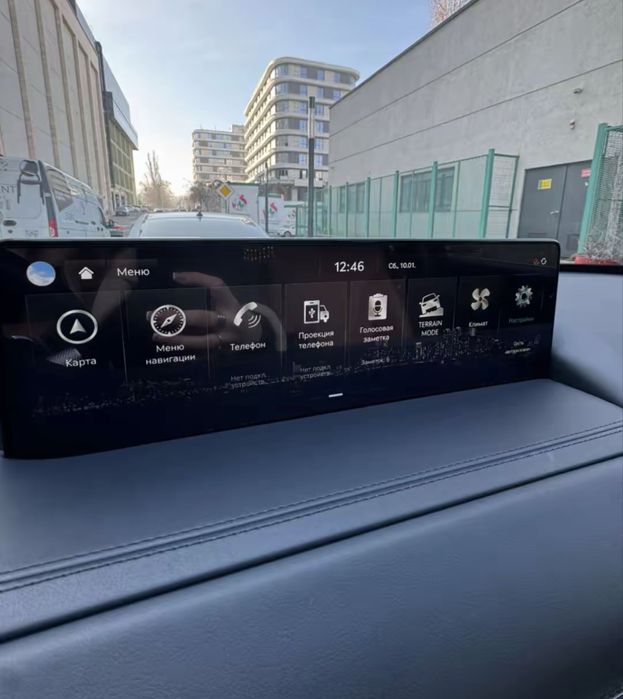 Русификация панели приборов, меню