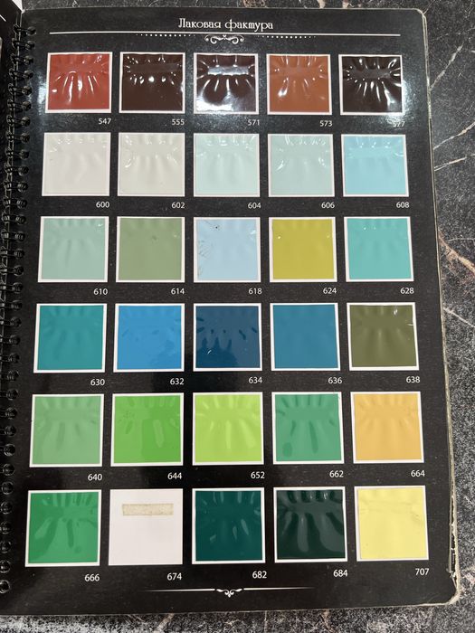 Натяжной Потолок