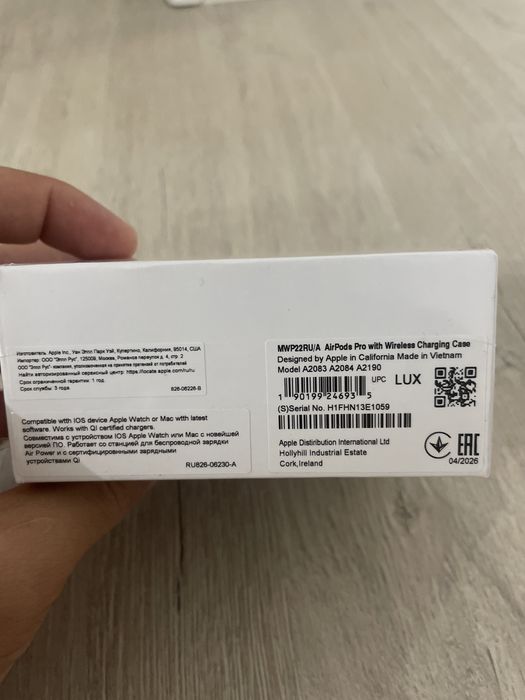 Продам AirPods Pro LUX