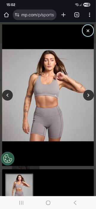 MyProtein комплект